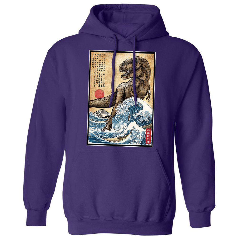 Classic Unisex Hoodie - JUSYUR9K - Purple - 6
