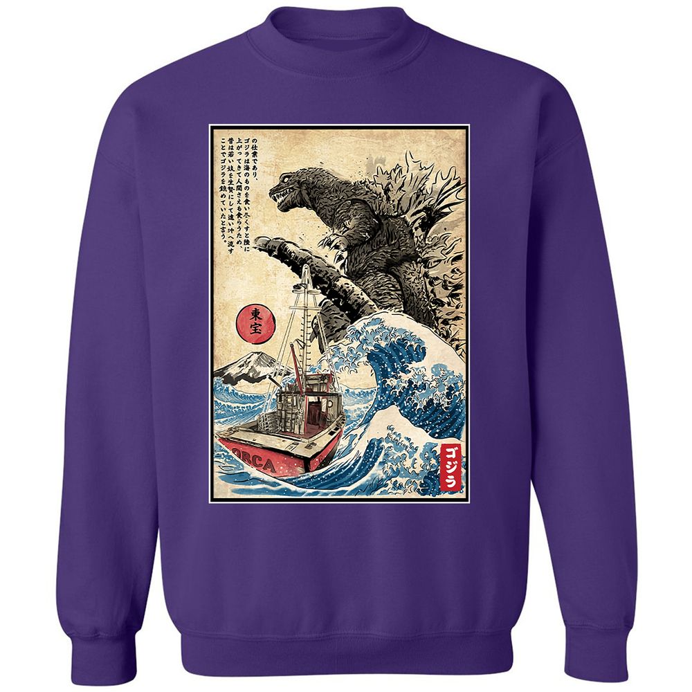 Classic Unisex Sweatshirt - DF9GBSL7 - Purple - 6