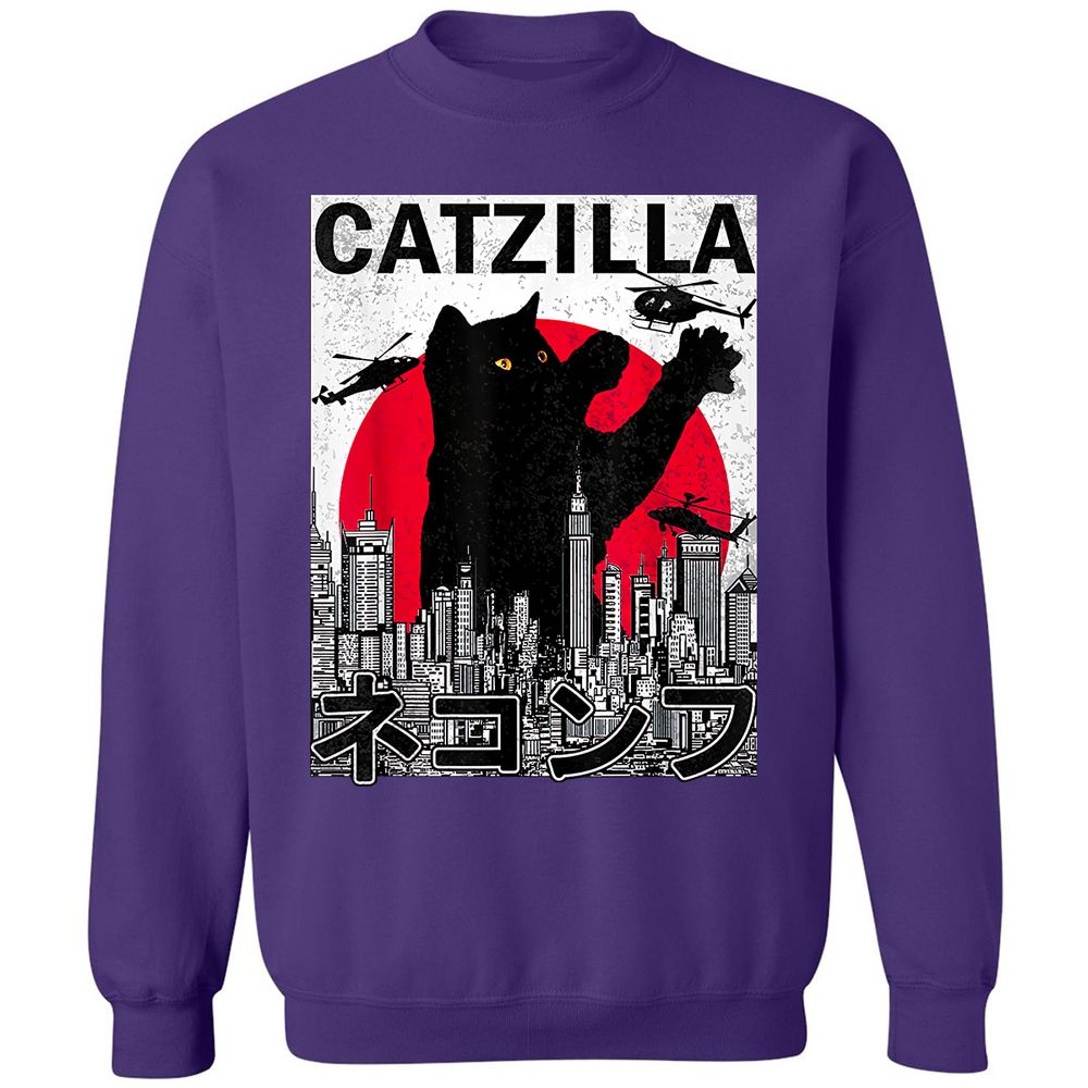 Classic Unisex Sweatshirt - UE2XQMRB - Purple - 6