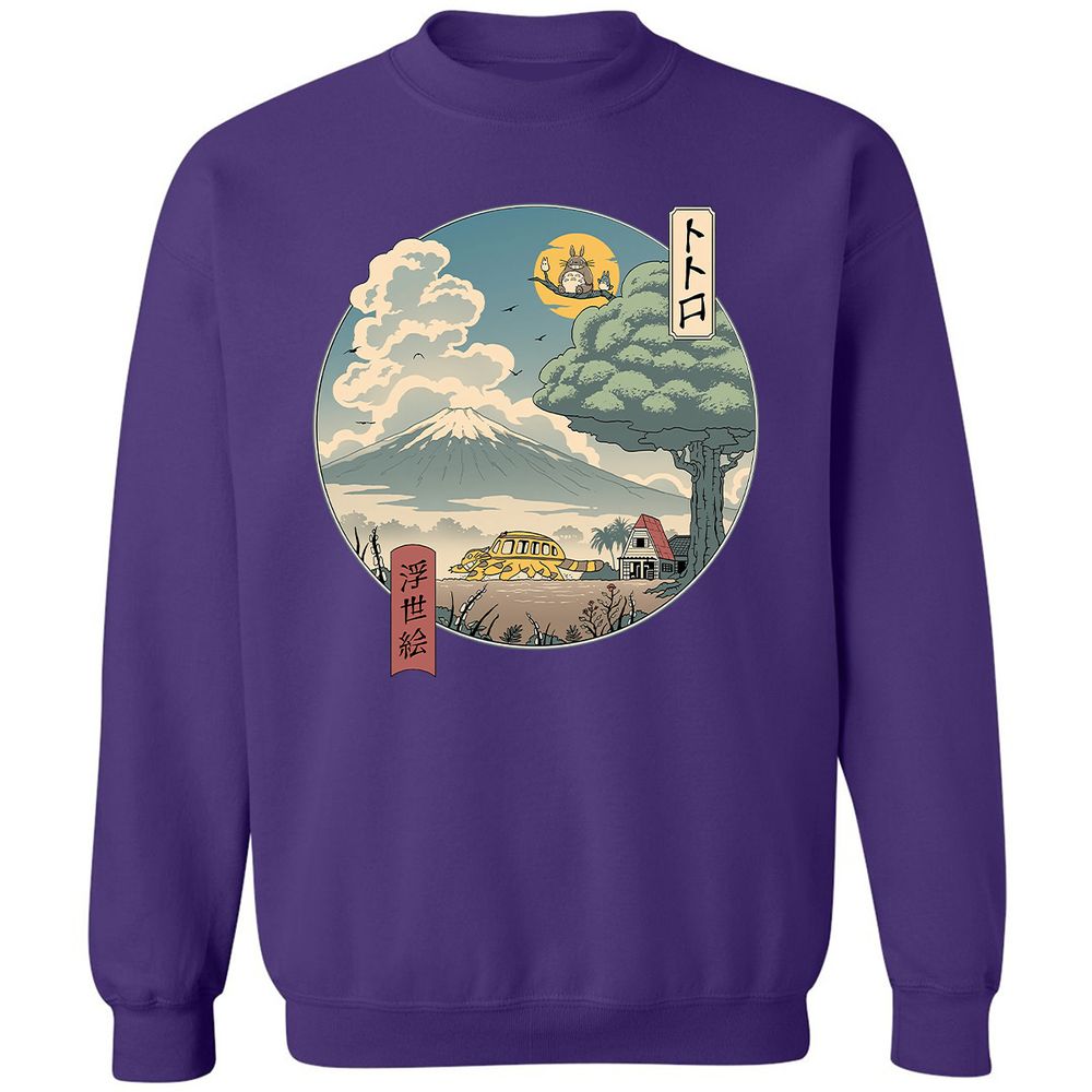 Classic Unisex Sweatshirt - B226JJ7C - Purple - 6