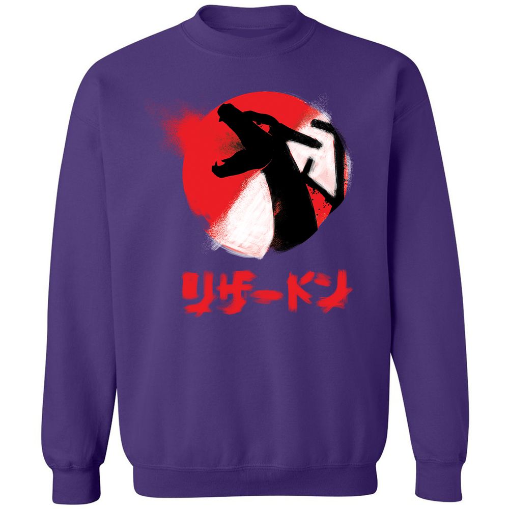 Classic Unisex Sweatshirt - Z5HY2LUQ - Purple - 6