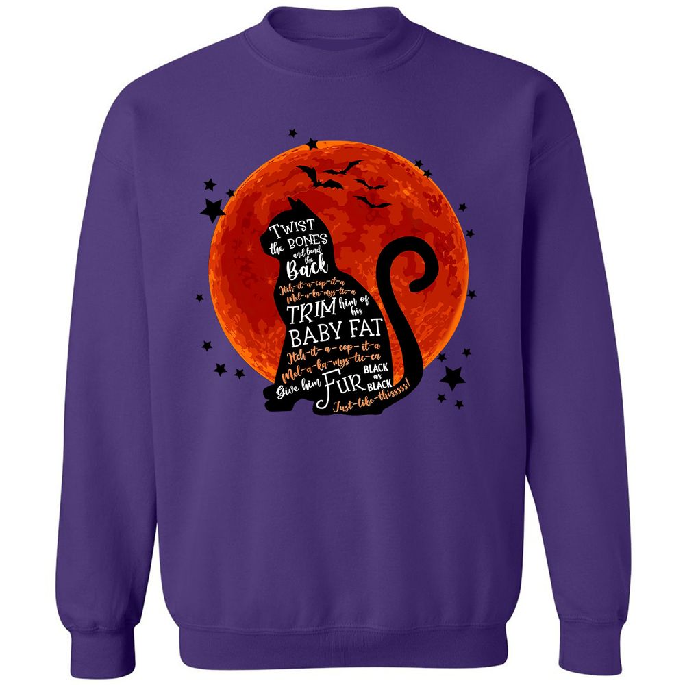 Classic Unisex Sweatshirt - GQ5Y21NK - Purple - 6