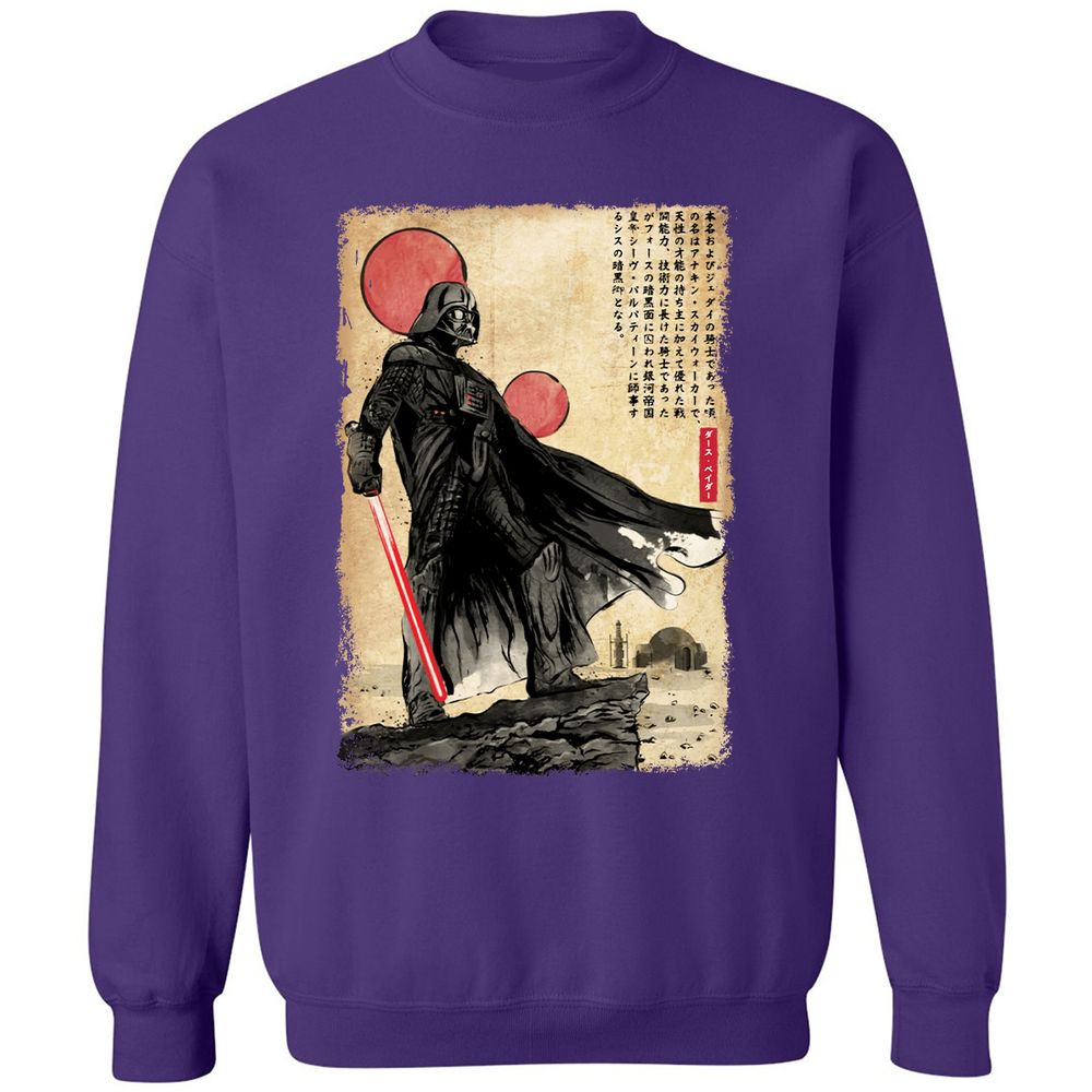 Classic Unisex Sweatshirt - 23ZP2B77 - Purple - 6