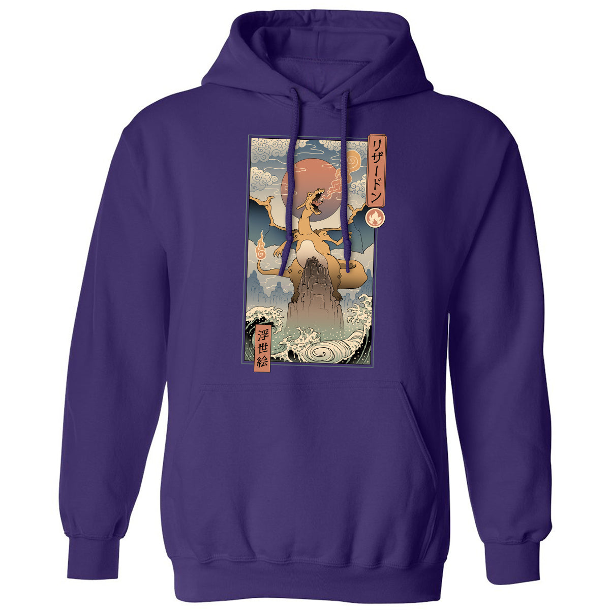 Classic Unisex Hoodie - JUJY3H6T - Purple - 6