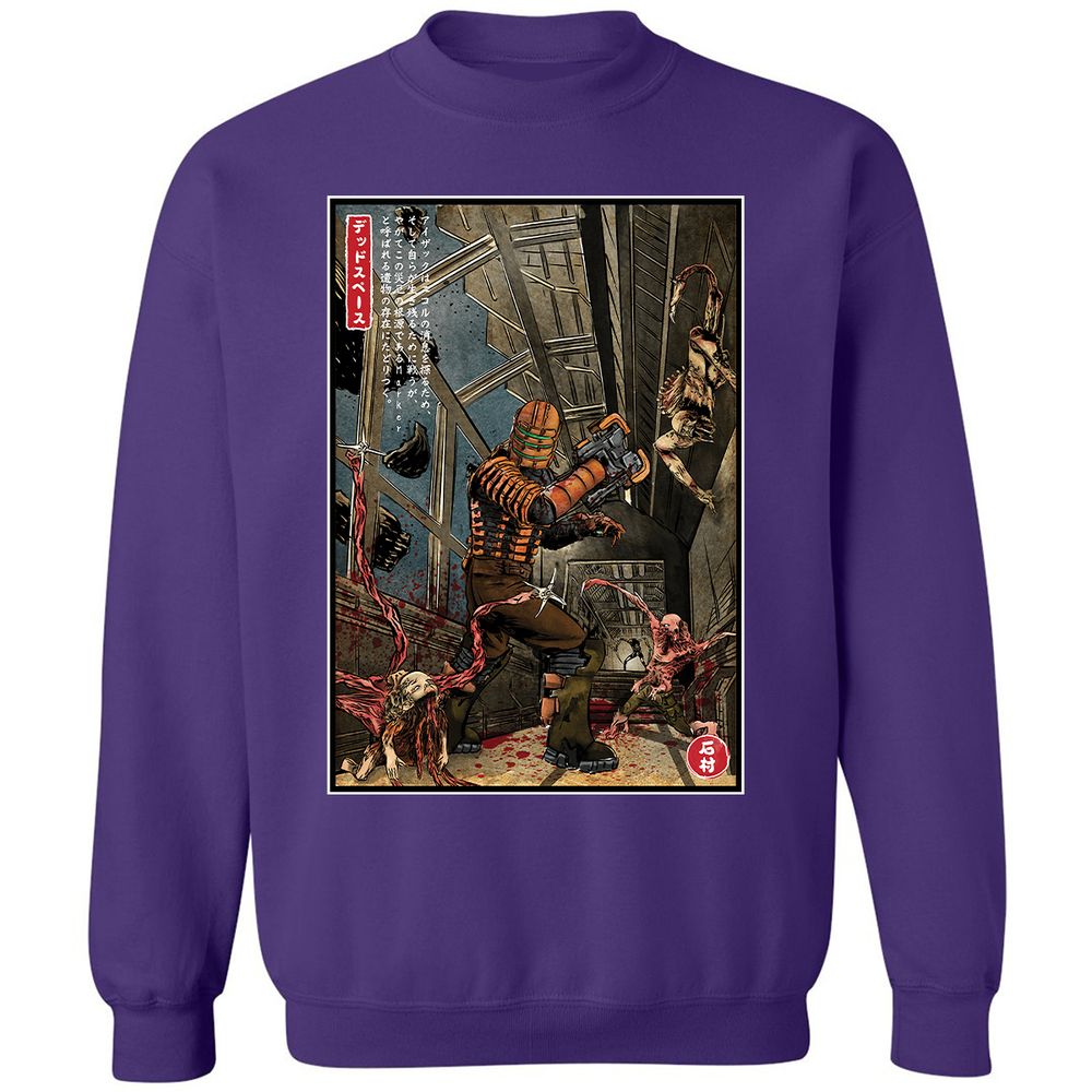 Classic Unisex Sweatshirt - SCW9NA5G - Purple - 6