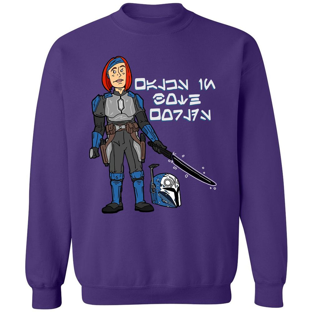 Classic Unisex Sweatshirt - 58AUPD1U - Purple - 6