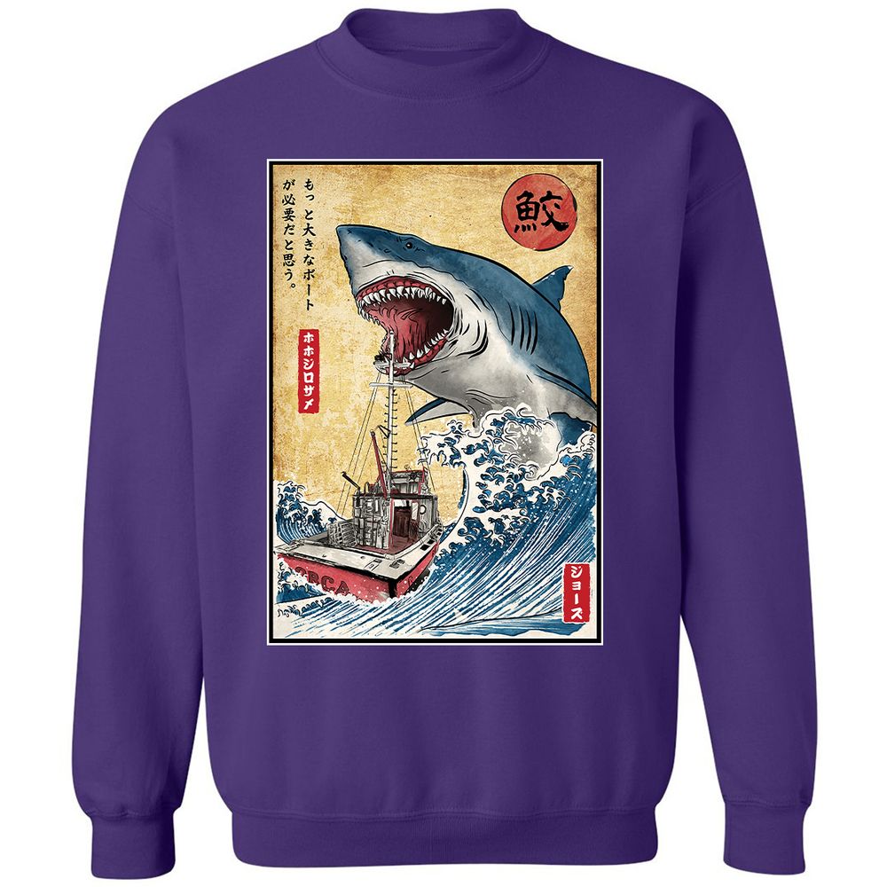 Classic Unisex Sweatshirt - P734CXXW - Purple - 6