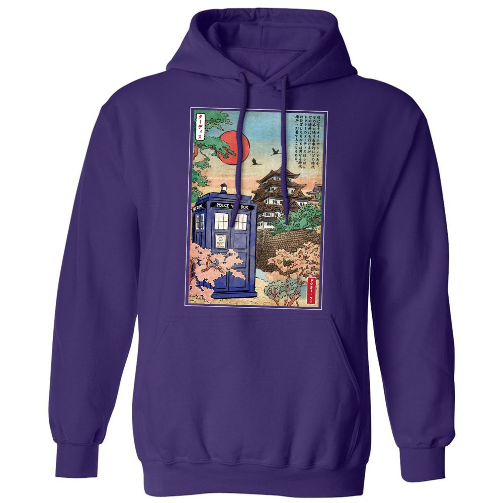 Classic Unisex Hoodie - LEDVTNWK - Purple - 6