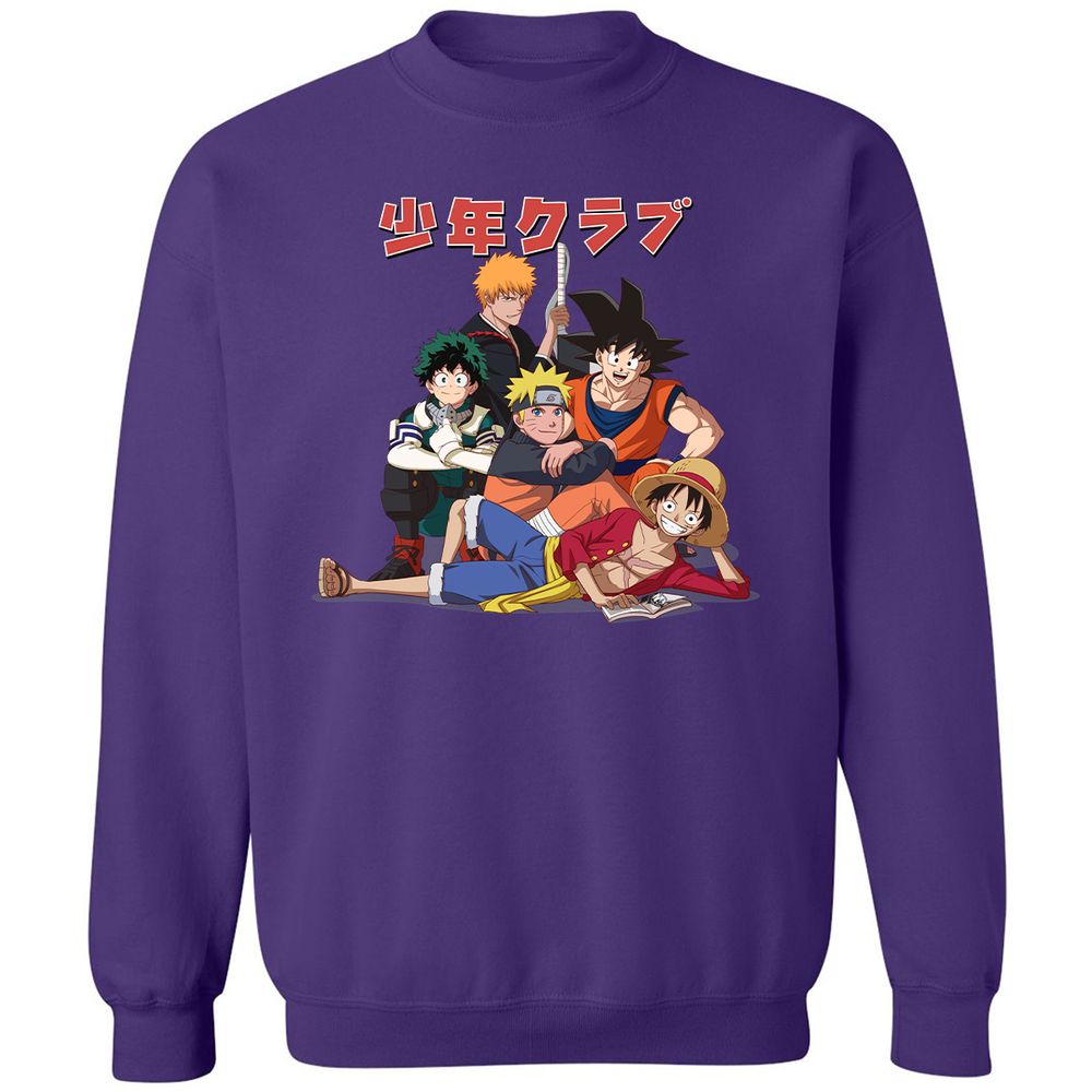 Classic Unisex Sweatshirt - C9D57ZDQ - Purple - 6