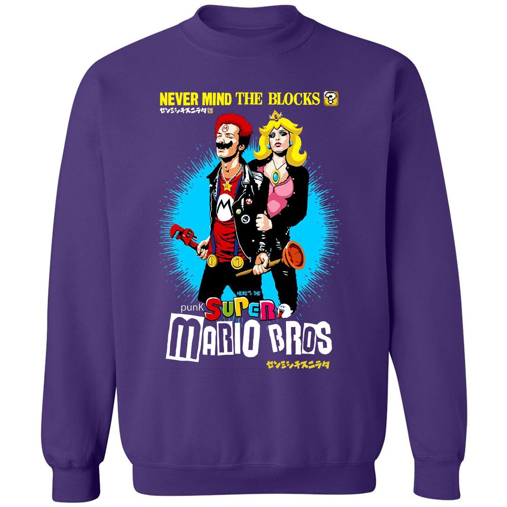 Classic Unisex Sweatshirt - HYK15CAZ - Purple - 6