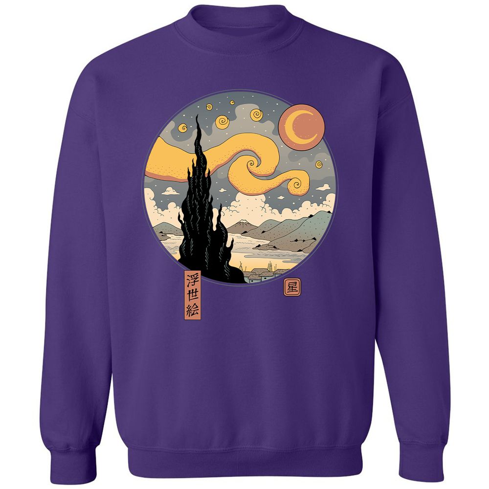 Classic Unisex Sweatshirt - QT23W82K - Purple - 6