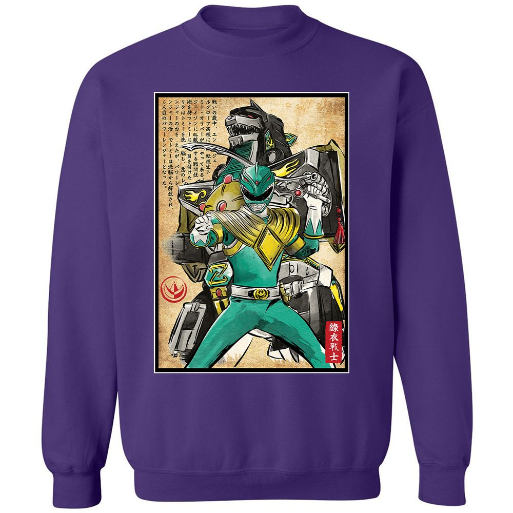 Classic Unisex Sweatshirt - MNLHXXSG - Purple - 6