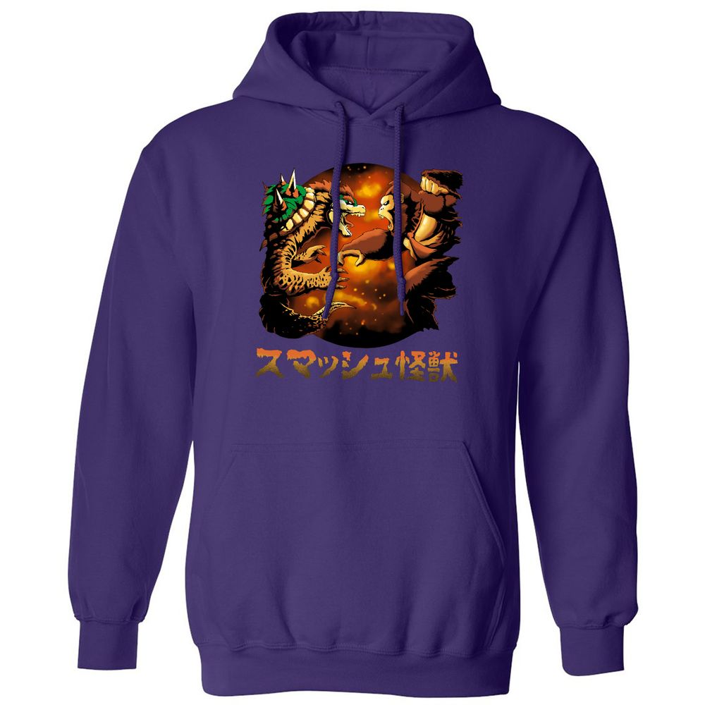 Classic Unisex Hoodie - F6ZYXLG1 - Purple - 6