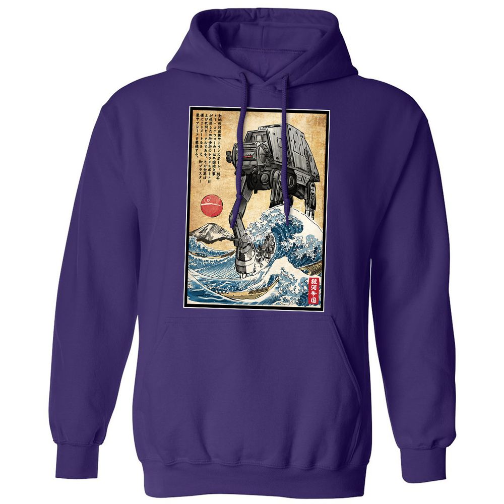 Classic Unisex Hoodie - 5X2VAUTL - Purple - 6