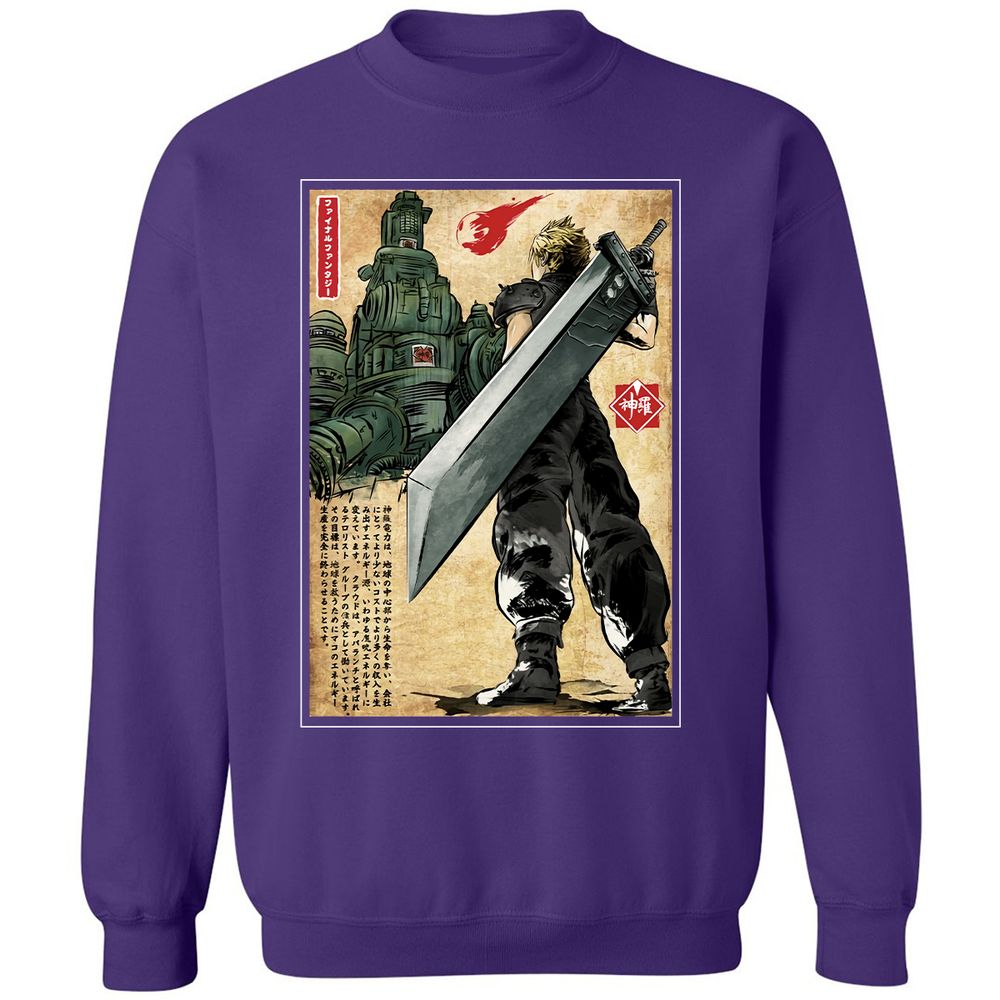 Classic Unisex Sweatshirt - B4BB6R6J - Purple - 6