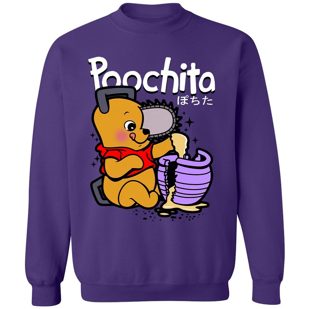 Classic Unisex Sweatshirt - YTKKVV3R - Purple - 6