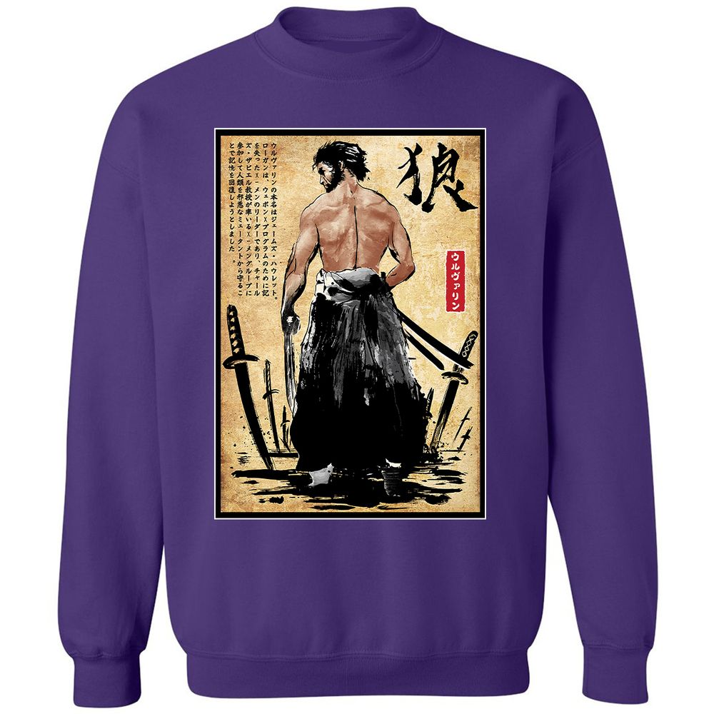 Classic Unisex Sweatshirt - P6P6JX6S - Purple - 6