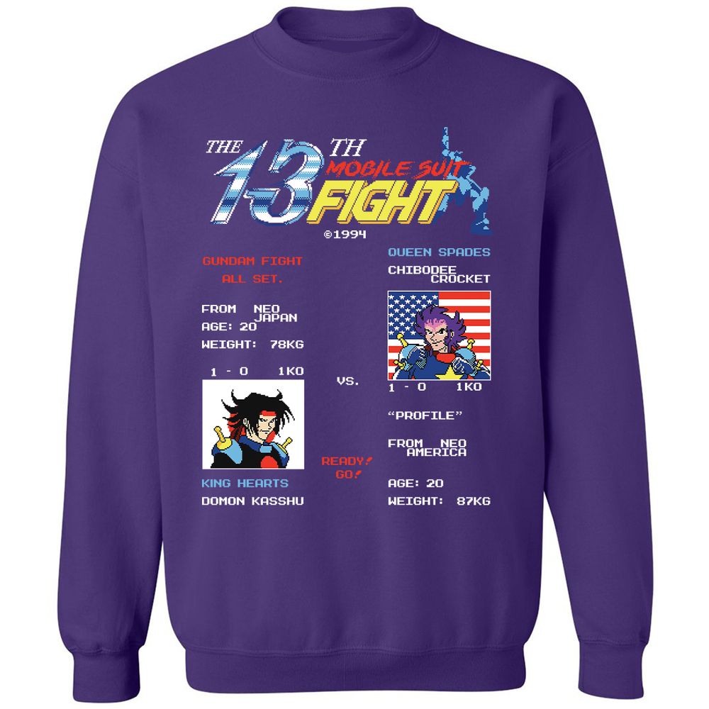 Classic Unisex Sweatshirt - 77UCCYNJ - Purple - 6