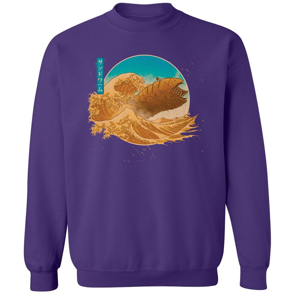Classic Unisex Sweatshirt - 4QXCVCPA - Purple - 6