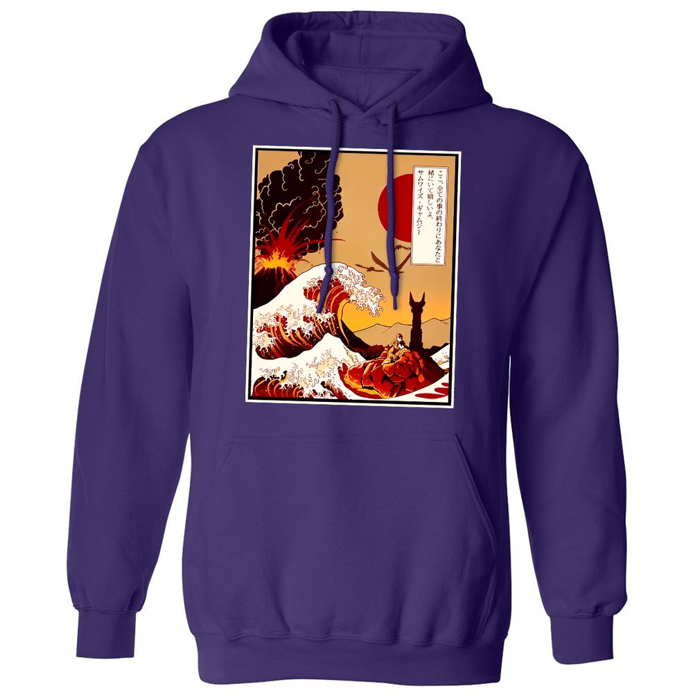 Classic Unisex Hoodie - MG9QXWSJ - Purple - 6