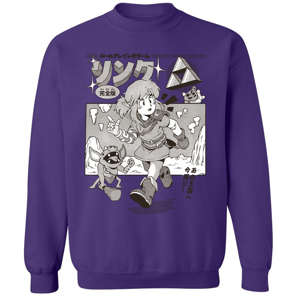 Classic Unisex Sweatshirt - KCG4C6VN - Purple - 6