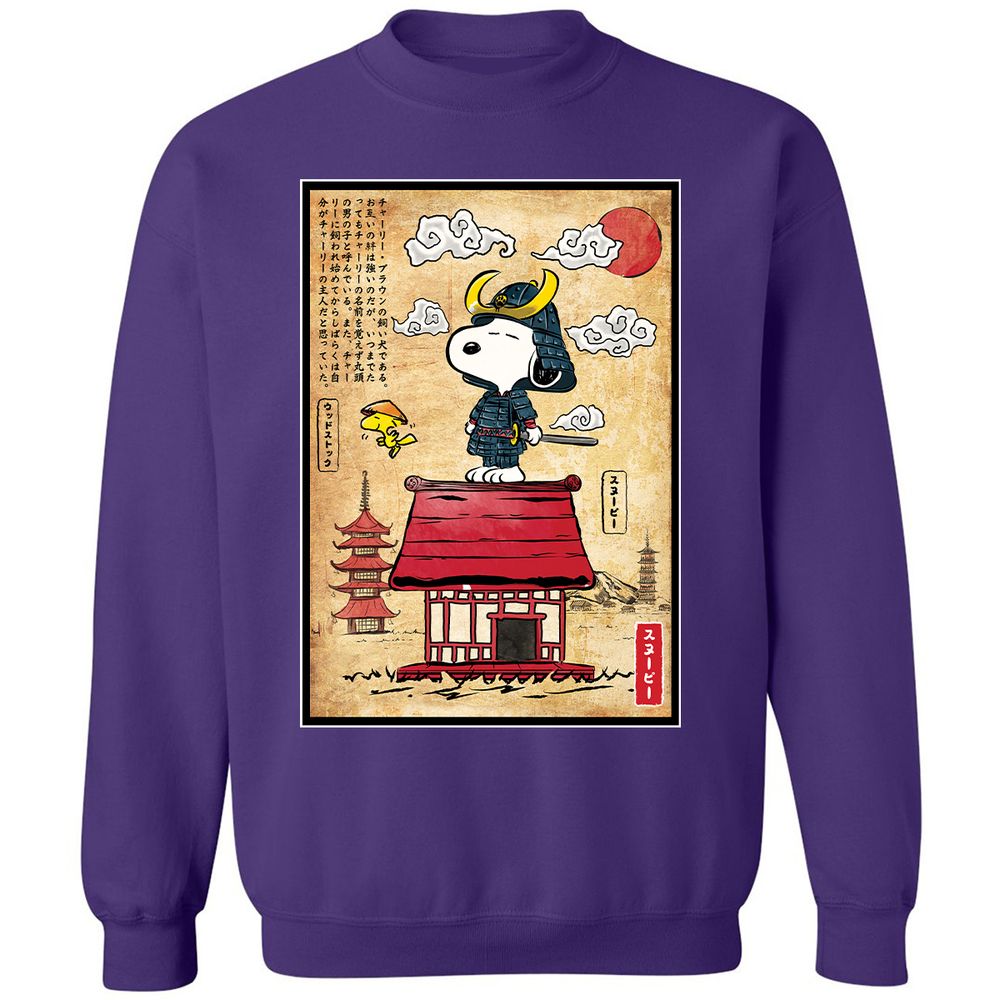 Classic Unisex Sweatshirt - AX5SL7JM - Purple - 6