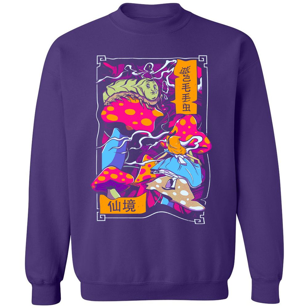 Classic Unisex Sweatshirt - EBCDAVD9 - Purple - 6
