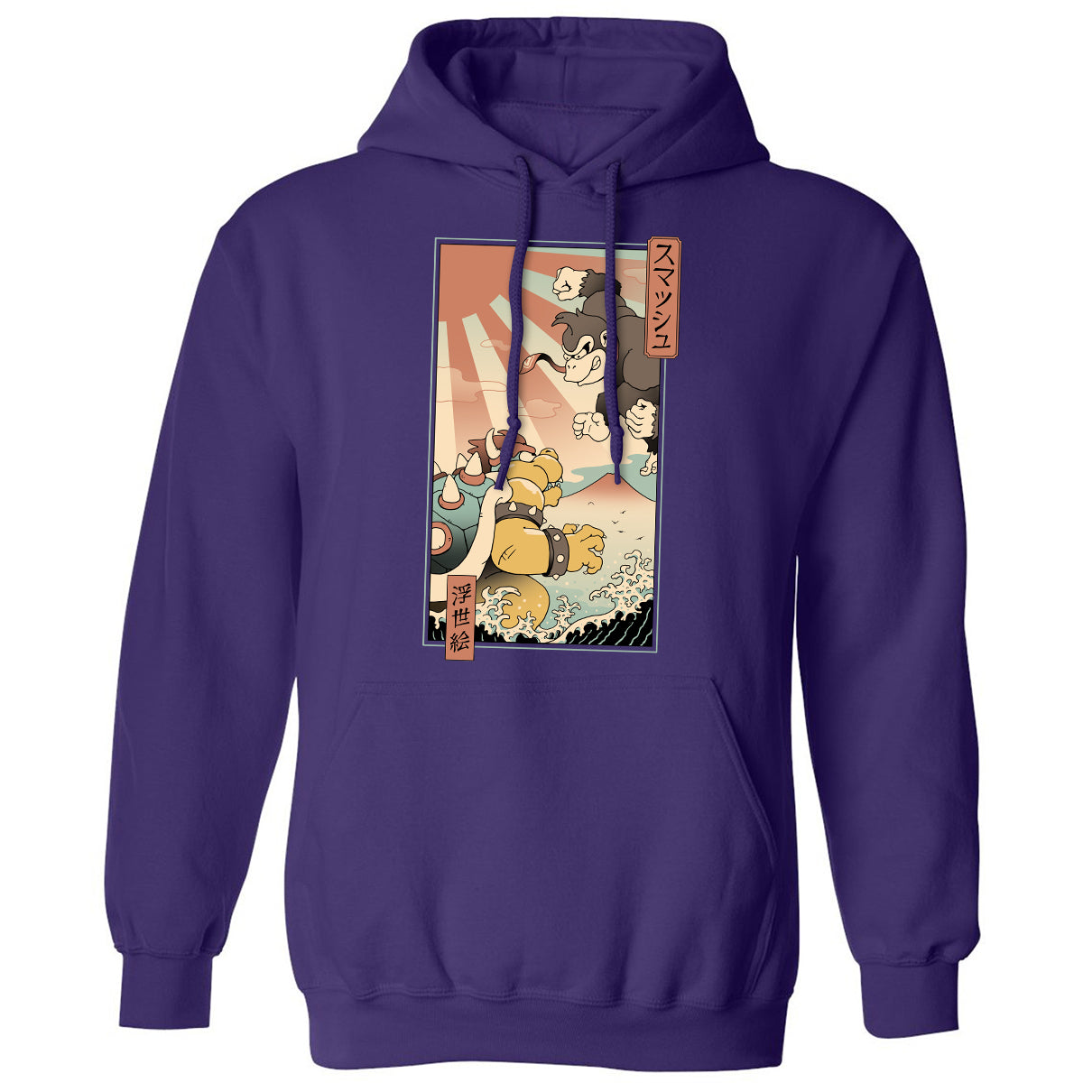 Classic Unisex Hoodie - 73YQYX83 - Purple - 6