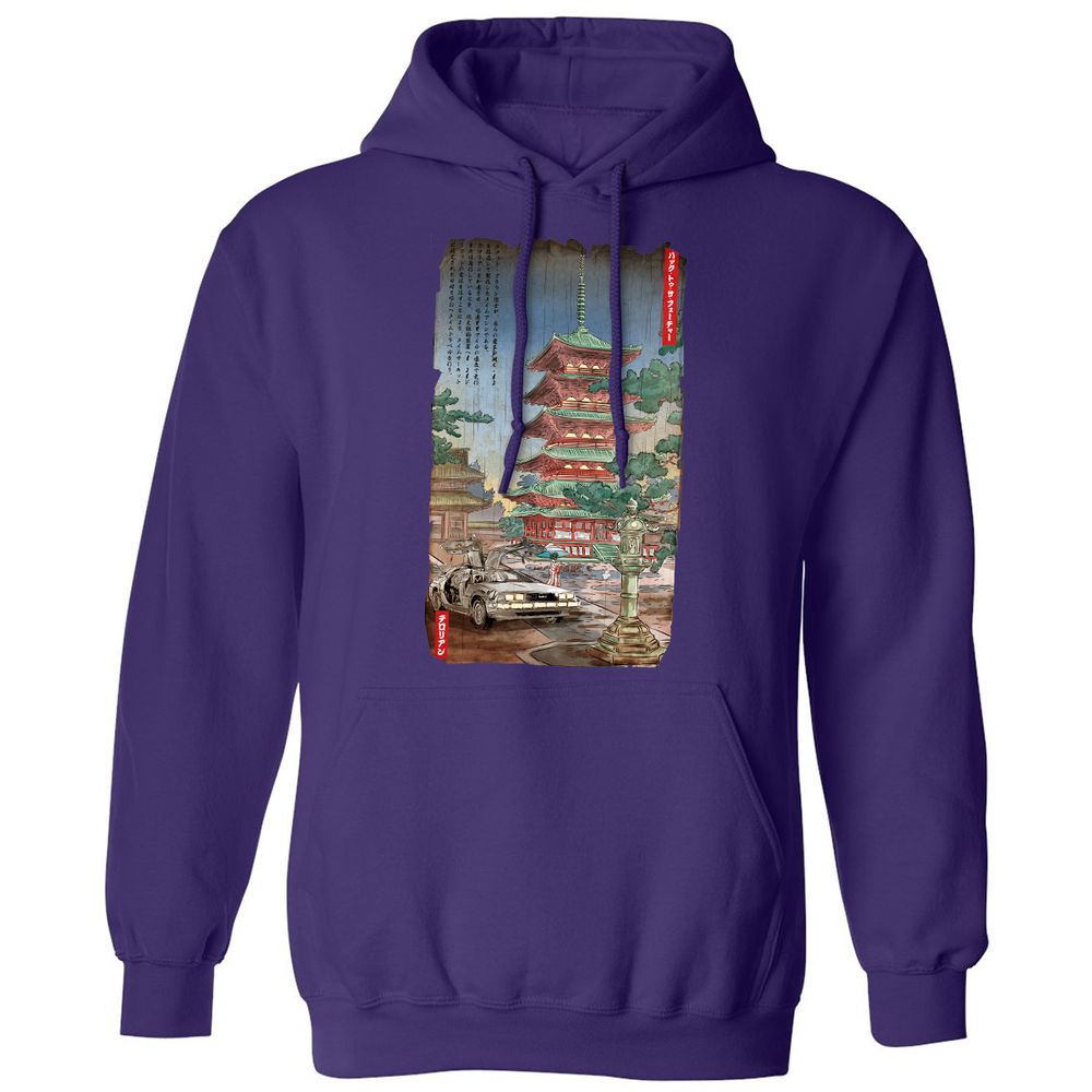 Classic Unisex Hoodie - RPUU9SRF - Purple - 6