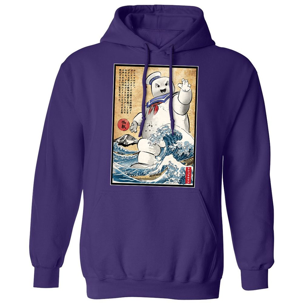 Classic Unisex Hoodie - SE2WXFS4 - Purple - 6