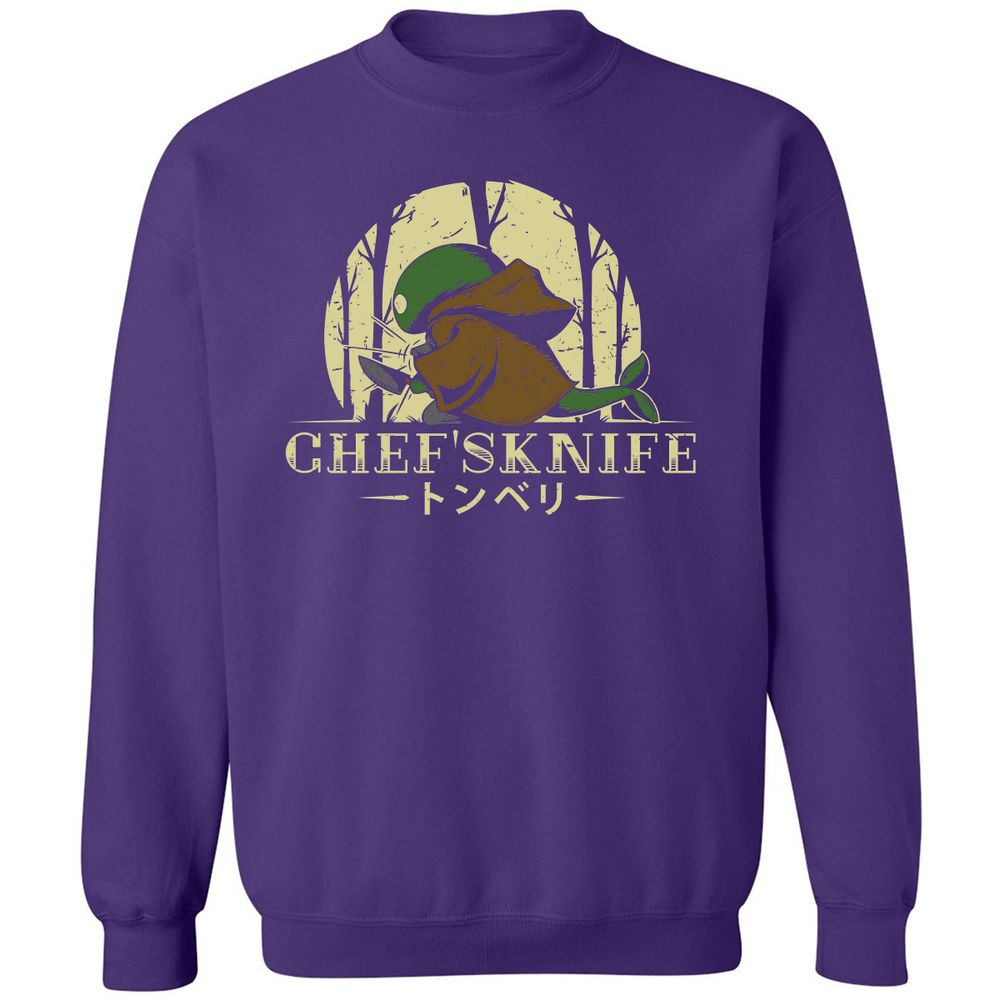 Classic Unisex Sweatshirt - YCWECJJY - Purple - 6