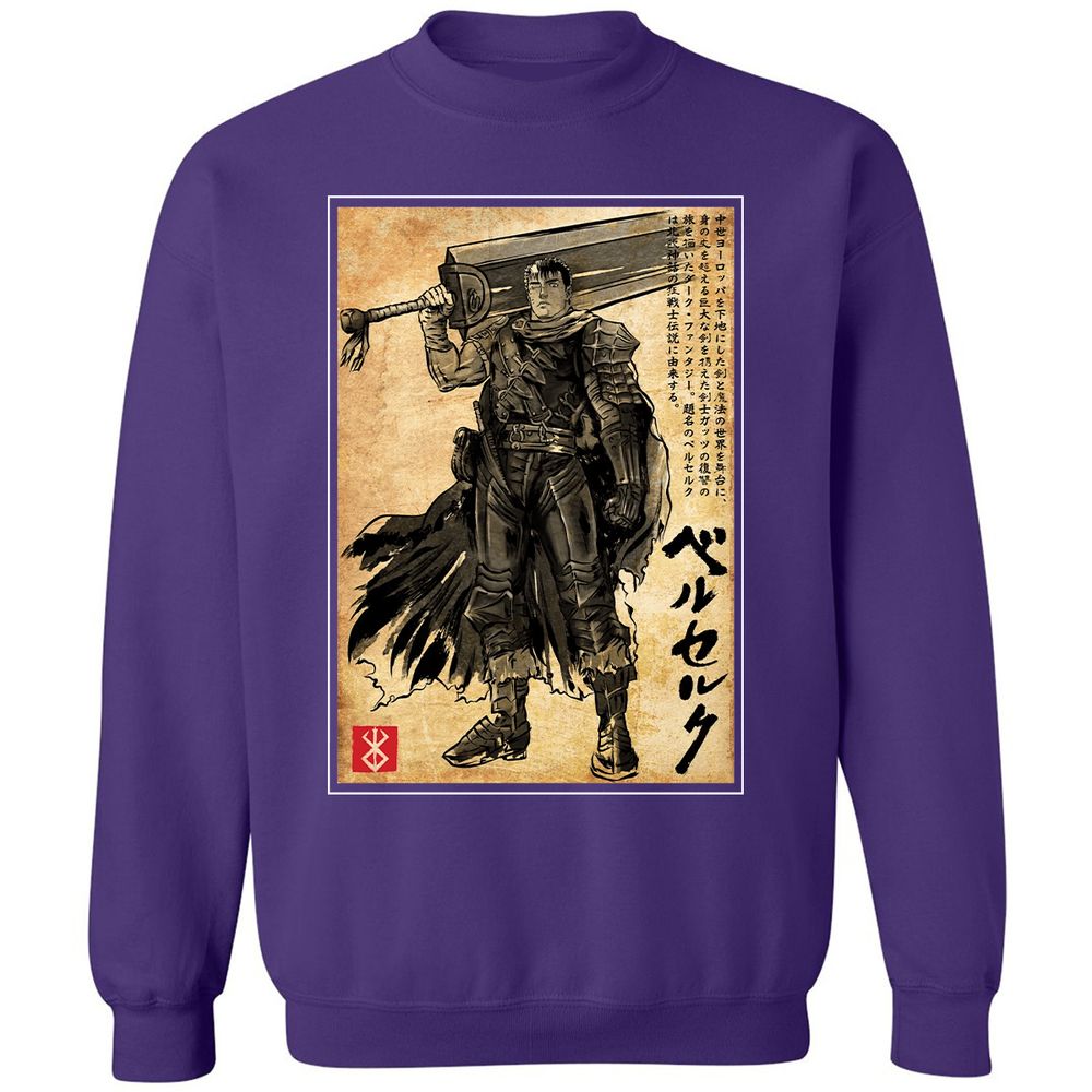 Classic Unisex Sweatshirt - 24FQUK3W - Purple - 6