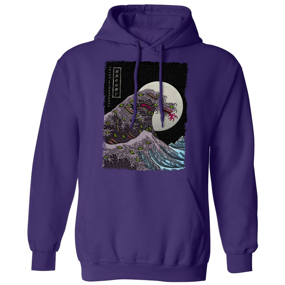 Classic Unisex Hoodie - PUXDS2E2 - Purple - 6