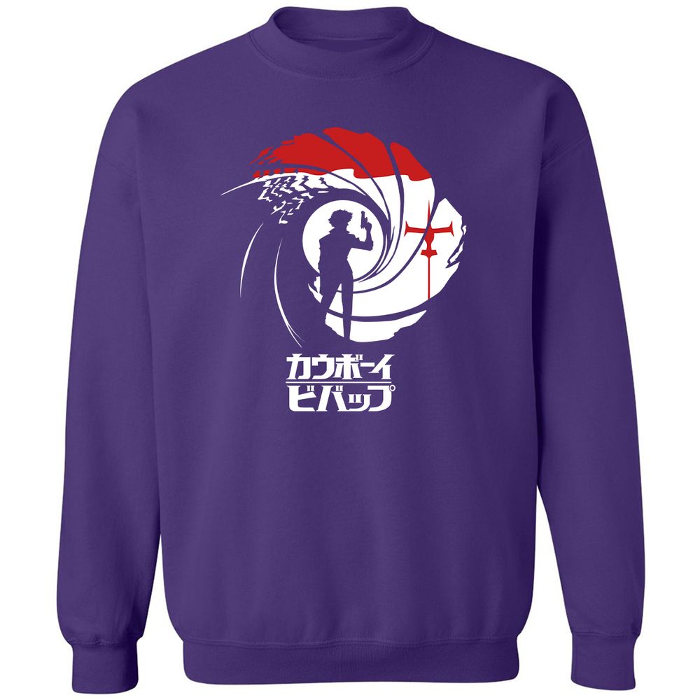Classic Unisex Sweatshirt - H3FMUE6N - Purple - 6