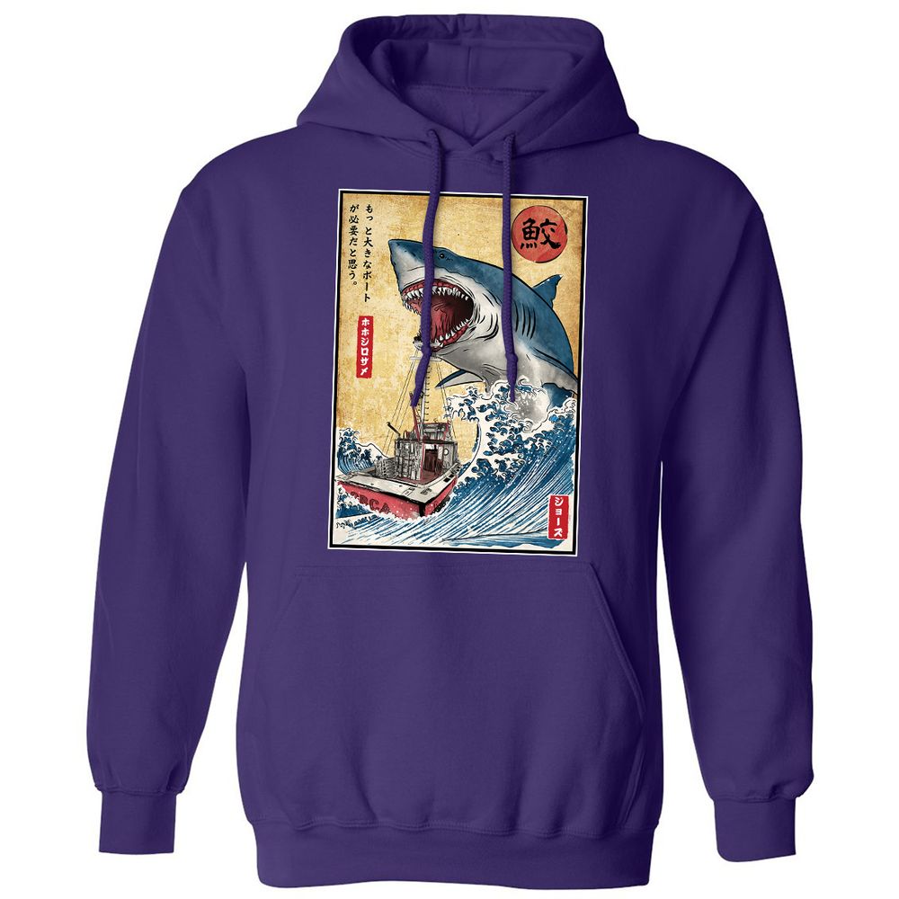 Classic Unisex Hoodie - 2MX874GK - Purple - 6