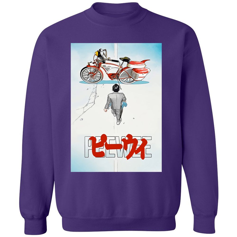 Classic Unisex Sweatshirt - QZFRV2GV - Purple - 6