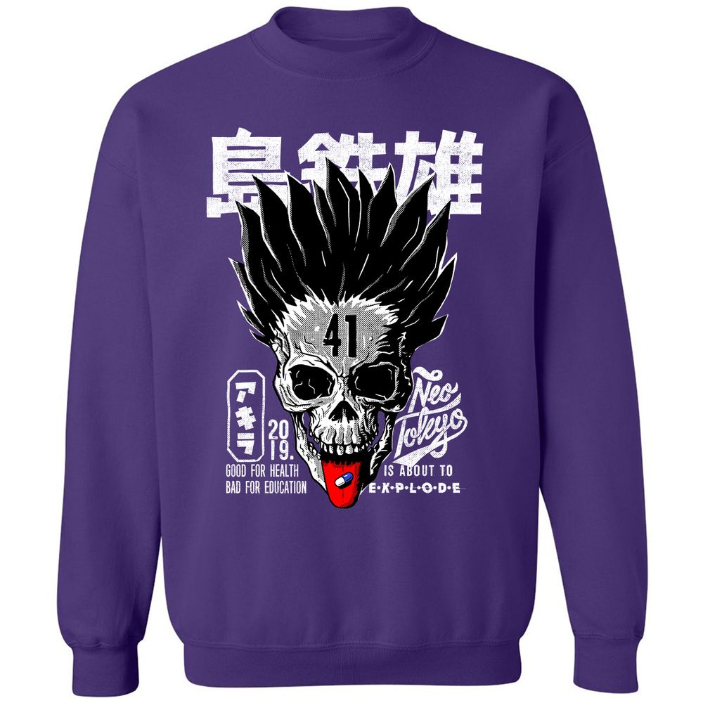 Classic Unisex Sweatshirt - G3RDQGGB - Purple - 6