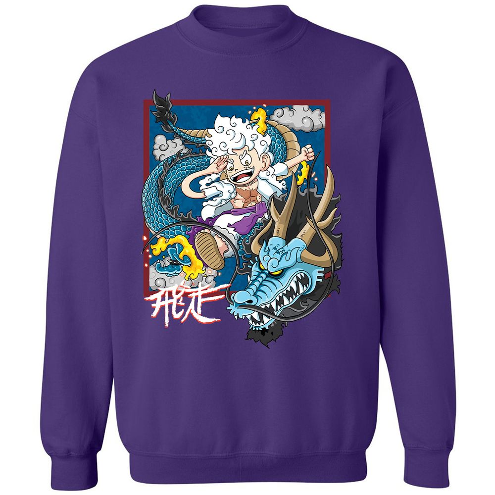 Classic Unisex Sweatshirt - KPBNURRS - Purple - 6