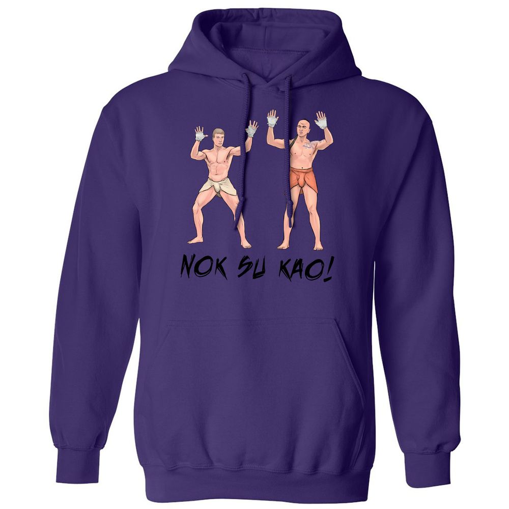 Classic Unisex Hoodie - 6J96FTC2 - Purple - 6