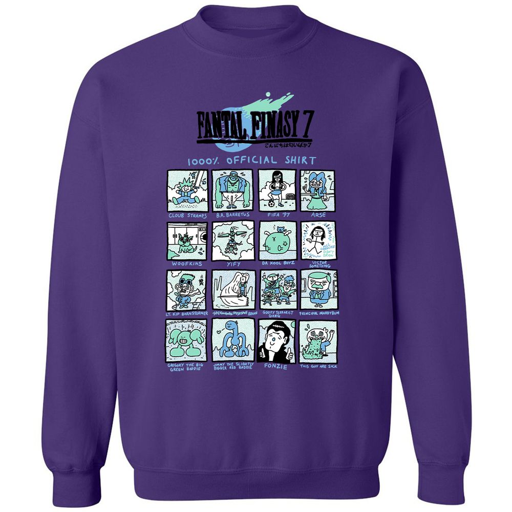 Classic Unisex Sweatshirt - AA8WBHCN - Purple - 6