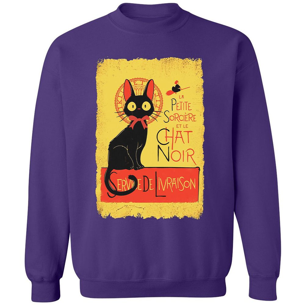 Classic Unisex Sweatshirt - 56YZV4FQ - Purple - 6