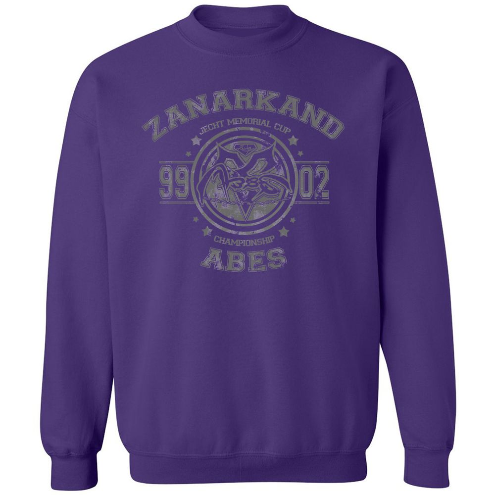 Classic Unisex Sweatshirt - XXDFS3VB - Purple - 6