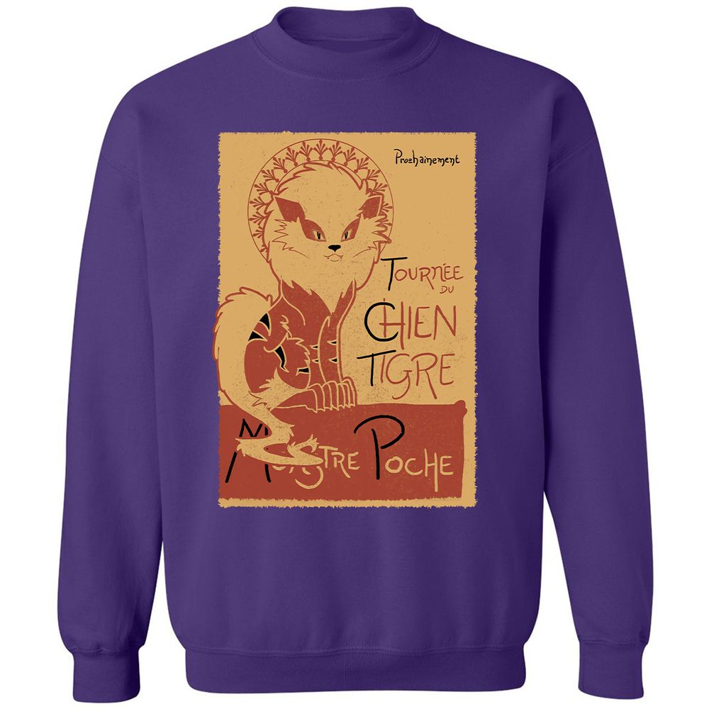 Classic Unisex Sweatshirt - PRV1XABY - Purple - 6
