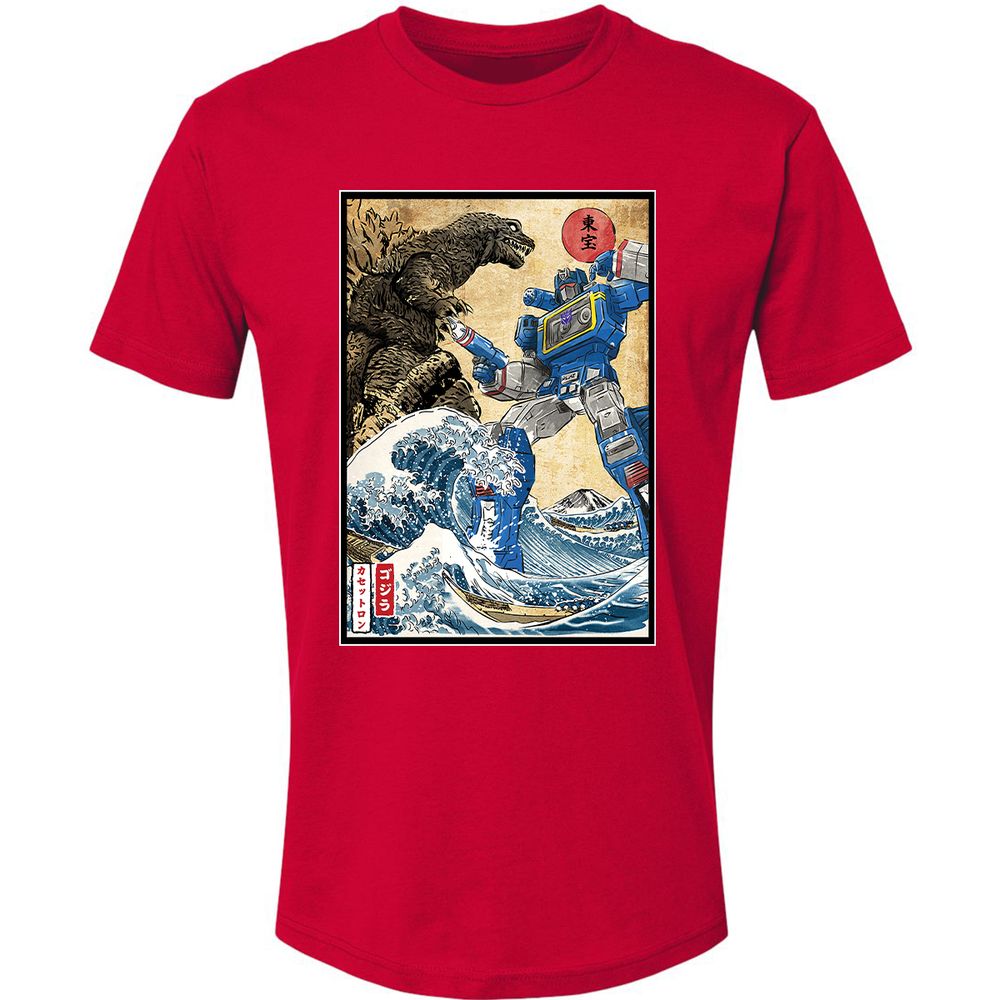 Premium Unisex T-Shirt - SZMF5B66 - Red - 6
