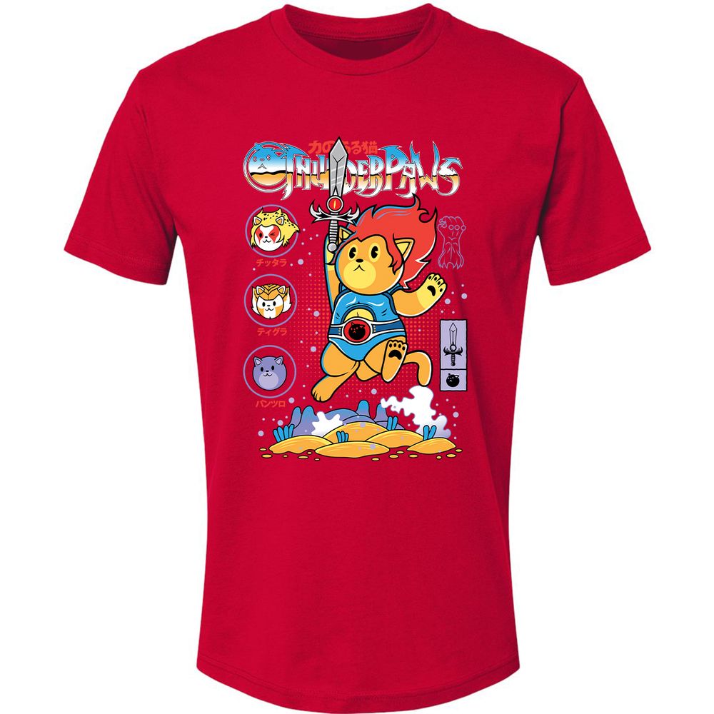 Premium Unisex T-Shirt - TNQZ3ZXB - Red - 6