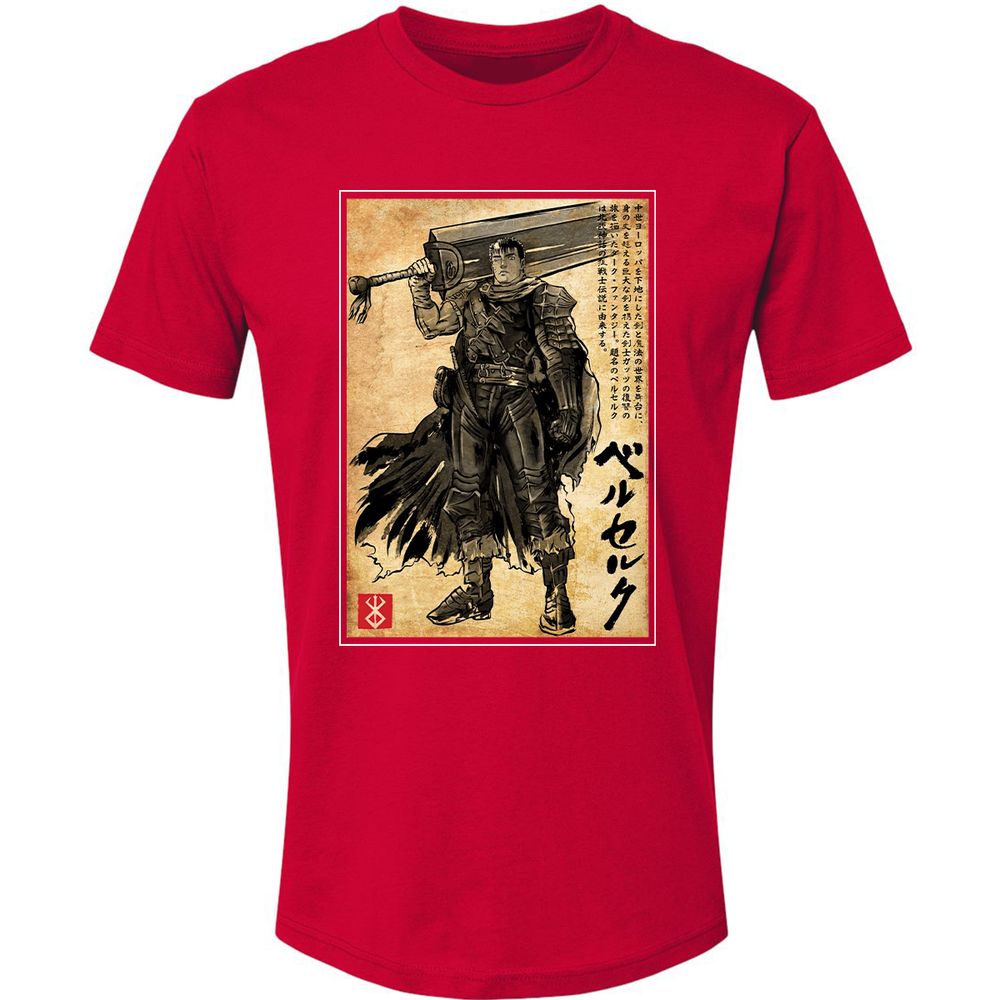 Premium Unisex T-Shirt - VHF68D6X - Red - 6