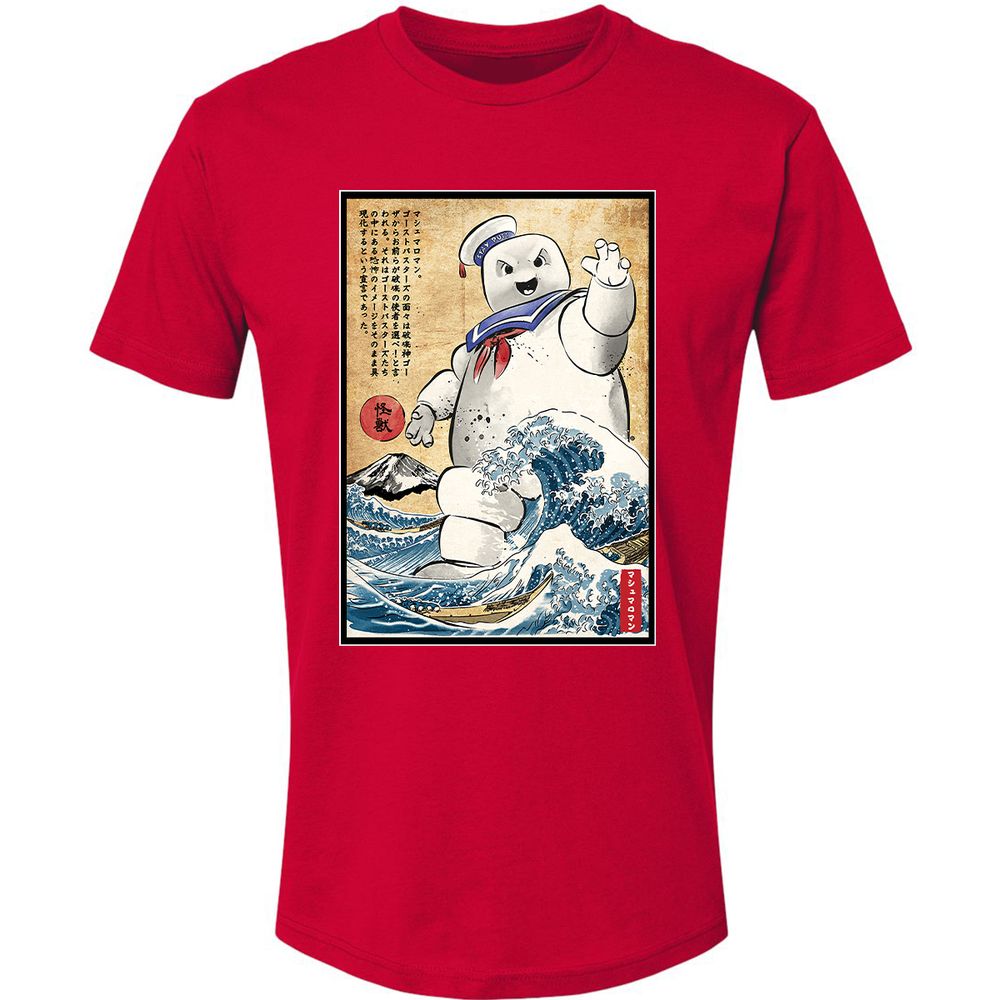 Premium Unisex T-Shirt - XSGKJPLP - Red - 6
