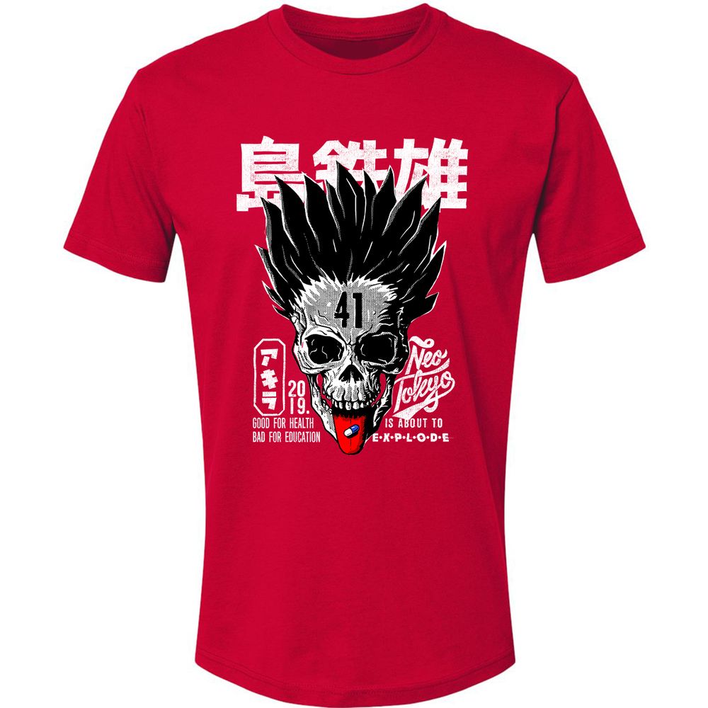 Premium Unisex T-Shirt - DM7GHYN1 - Red - 6