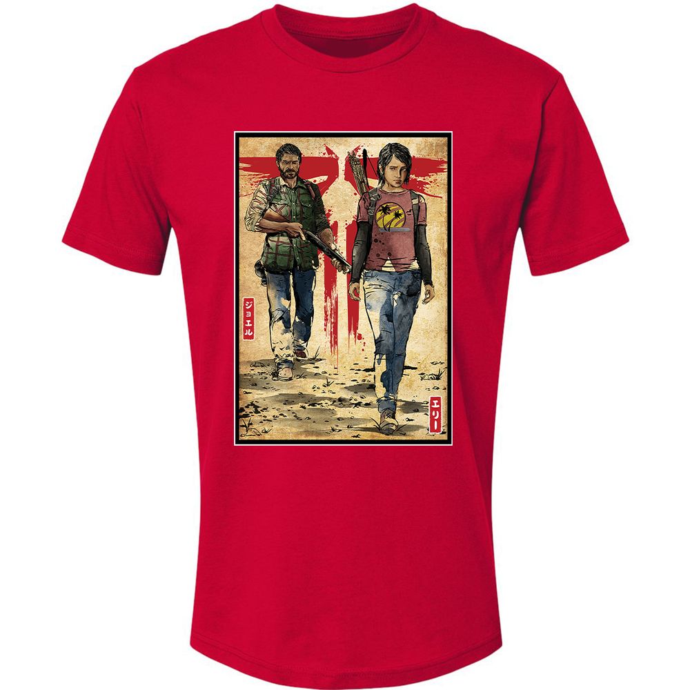 Premium Unisex T-Shirt - 1UNZQDJW - Red - 6