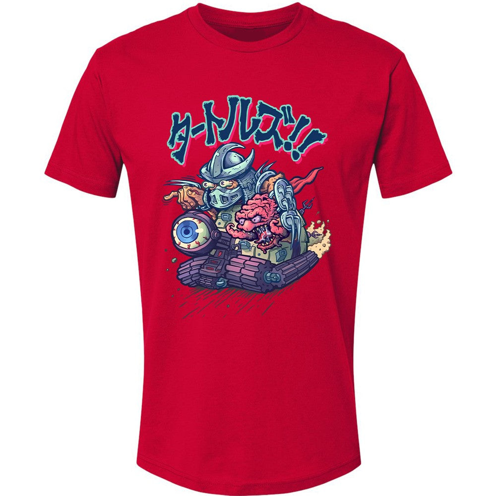 Premium Unisex T-Shirt - PL9FG7HG - Red - 6